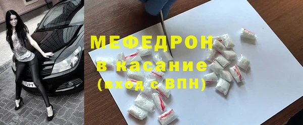 ГАЛЛЮЦИНОГЕННЫЕ ГРИБЫ Белоозёрский