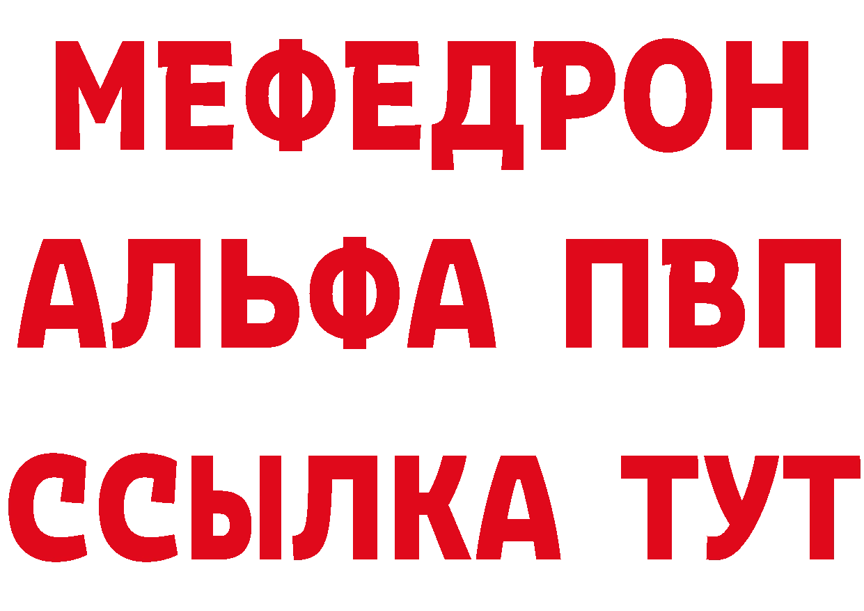 Печенье с ТГК марихуана как войти сайты даркнета blacksprut Новоалександровск